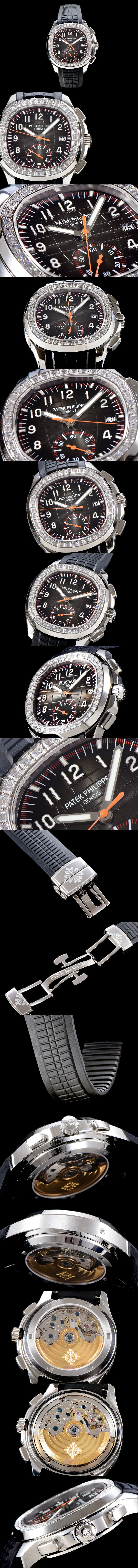 파텍필립 아쿠아넛-30 5968A-001